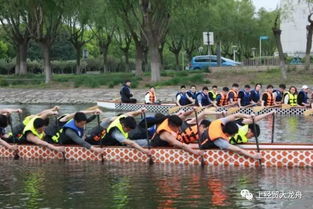 同舟共济 上海对外经贸大学各院龙舟队成立啦 附招新信息