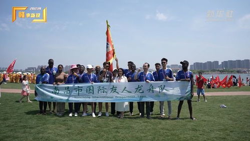 赛龙舟火到海外，外国友人划完龙舟烦恼烟消云散