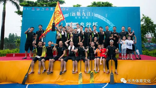 第三届龙舟联赛第二站“农行杯”龙舟锦标赛精彩回顾 龙舟俱乐部的荣耀与激情