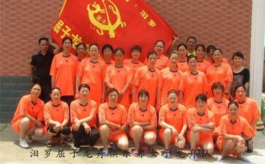 龙舟大赛铜仁站参赛队之湖南汨罗屈子龙舟俱乐部